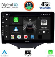 diq bxf 6715 cpa clima 9inc multimedia tablet for citroen c1 peugeot 108 toyota aygo mod 2014gt photo