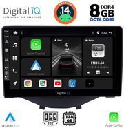 diq bxf 7715 cpa clima 9inc multimedia tablet for citroen c1 peugeot 108 toyota aygo mod 2014gt photo
