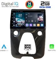 diq rtg 4708 cpa a c 10inc multimedia tablet for citroen c1 peugeot 108 toyota aygo mod 2014gt photo