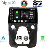diq bxf 7708 cpa a c 10inc multimedia tablet for citroen c1 peugeot 108 toyota aygo mod 2014gt photo
