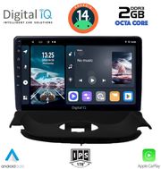 digital iq rtg 4505 cpa 9inc multimedia tablet for peugeot 206 mod 1998 2006 photo