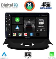 digital iq bxf 6505 cpa 9inc multimedia tablet for peugeot 206 mod 1998 2006 photo digital iq bxf 6505 cpa 9inc multimedia tablet for peugeot 206 mod 1998 2006 photo