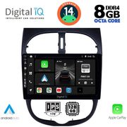 digital iq bxf 7506 cpa 9inc multimedia tablet for peugeot 206 mod 1998 2006 photo