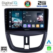 digital iq rtg 4507 cpa 9inc multimedia tablet for peugeot 207 mod 2007gt photo