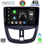 digital iq bxf 6507 cpa 9inc multimedia tablet for peugeot 207 mod 2007gt photo
