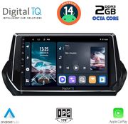 digital iq rtg 4509 cpa 9inc multimedia tablet for peugeot 208  2008 mod 2021gt photo