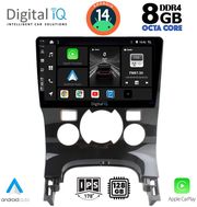 digital iq bxf 7515 cpa clima 9inc multimedia tablet for peugeot 3008 mod 2008 2016 me clima photo