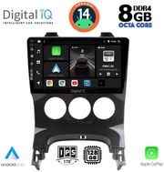 digital iq bxf 7515 cpa a c 9inc multimedia tablet for peugeot 3008 mod 2008 2016 me a c photo