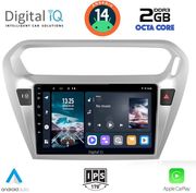 digital iq rtg 4511 cpa 9inc multimedia tablet for citroen elysee  peugeot 301 mod 2013gt photo