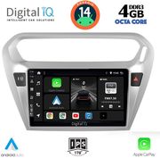digital iq bxf 6511 cpa 9inc multimedia tablet for citroen elysee  peugeot 301 mod 2013gt photo