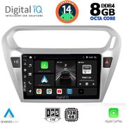 digital iq bxf 7511 cpa 9inc multimedia tablet for citroen elysee  peugeot 301 mod 2013gt photo