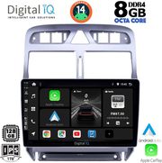 digital iq bxf 7512 cpa 9inc multimedia tablet for peugeot 307 mod 2001 2008 photo