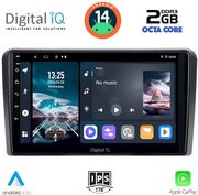 digital iq rtg 4514 cpa 9inc multimedia tablet for peugeot 308 mod 2013gt photo