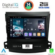diq rtg 4442 cpa 9 multimedia tablet citroen c crosser mitsubishi outlander peugeot 4007 2006 2012 photo diq rtg 4442 cpa 9 multimedia tablet citroen c crosser mitsubishi outlander peugeot 4007 2006 2012 photo