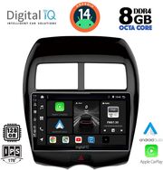 diq bxf 7430 cpa 10 multimedia tablet for mitsubishi asx mod 2009 2020 peugeot 4008 mod 2012 2018 photo diq bxf 7430 cpa 10 multimedia tablet for mitsubishi asx mod 2009 2020 peugeot 4008 mod 2012 2018 photo