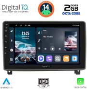 digital iq rtg 4517 cpa 9inc multimedia tablet for peugeot 407 mod 2004 2011 photo