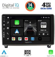 digital iq bxf 6517 cpa 9inc multimedia tablet for peugeot 407 mod 2004 2011 photo