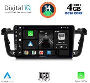 digital iq bxf 6518 cpa 9inc multimedia tablet for peugeot 508 mod 2010 2016 photo
