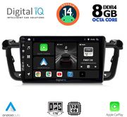 digital iq bxf 7518 cpa 9inc multimedia tablet for peugeot 508 mod 2010 2016 photo