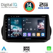 digital iq rtg 4142 cpa 9inc multimedia tablet for citroen  fiat  peugeot mod 2008 2018 photo