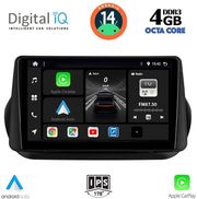 digital iq bxf 6142 cpa 9inc multimedia tablet for citroen  fiat  peugeot mod 2008 2018 photo