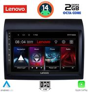 diq lvf 5141 cpa 9 multimedia tablet fiat ducato  citroen jumper  peugeot boxer mod 2011 2021 photo