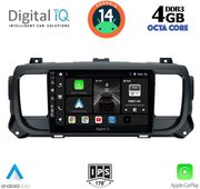 diq bxf 6729 cpa 9 citroen jumpy spacetourer peugeot expert traveller toyota proace mod2016gt photo