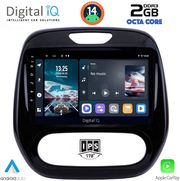 digital iq rtg 4542 cpa 9inc multimedia tablet for renault captur mod 2013 2019 photo
