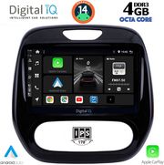digital iq bxf 6542 cpa 9inc multimedia tablet for renault captur mod 2013 2019 photo
