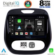 digital iq bxf 7542 cpa 9inc multimedia tablet for renault captur mod 2013 2019 photo