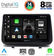 digital iq bxf 7543 cpa 9inc multimedia tablet for renault clio mod 2005 2011 photo