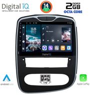 digital iq rtg 4545 cpa 10inc multimedia tablet for renault clio mod 2016gt photo digital iq rtg 4545 cpa 10inc multimedia tablet for renault clio mod 2016gt photo