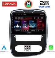 digital iq lvf 5545 cpa 10inc multimedia tablet for renault clio mod 2016gt photo
