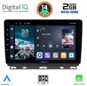 digital iq rtg 4546 cpa 9inc multimedia tablet for renault clio mod 2019gt photo