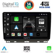 digital iq bxf 6546 cpa 9inc multimedia tablet for renault clio mod 2019gt photo