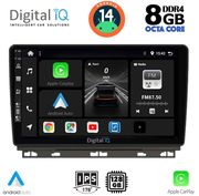 digital iq bxf 7546 cpa 9inc multimedia tablet for renault clio mod 2019gt photo