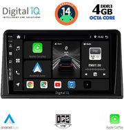 digital iq bxf 6548 cpa 9inc multimedia tablet for renault express mod 2020gt photo
