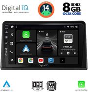 digital iq bxf 7548 cpa 9inc multimedia tablet for renault express mod 2020gt photo