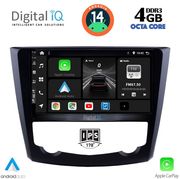 digital iq bxf 6549 cpa 9inc multimedia tablet for renault kadjar mod 2015gt photo
