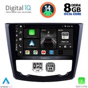 digital iq bxf 7549 cpa 9inc multimedia tablet for renault kadjar mod 2015gt photo