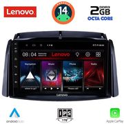 digital iq lvf 5551 cpa 9inc multimedia tablet for renault koleos mod 2006 2016 photo