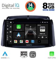 digital iq bxf 7551 cpa 9inc multimedia tablet for renault koleos mod 2006 2016 photo
