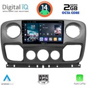 diq rtg 4463 cpa 10 multimedia tablet for nissan nv400 opel movano renault master mod 2010 2020 photo