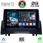 digital iq rtg 4555 cpa 9inc multimedia tablet for renault megane 2 mod 2002 2008 photo