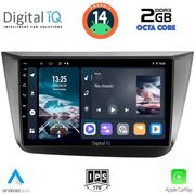 digital iq rtg 4570 cpa 9inc multimedia tablet for seat altea mod 2004 2015 photo