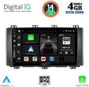 digital iq bxf 6568 cpa 9inc multimedia tablet for seat ateca mod 2017gt photo