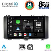 digital iq bxf 7568 cpa 9inc multimedia tablet for seat ateca mod 2017gt photo