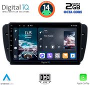 digital iq rtg 4571 cpa 9inc multimedia tablet for seat ibiza mod 2008 2015 photo