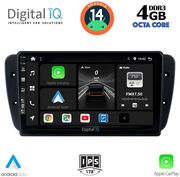 digital iq bxf 6571 cpa 9inc multimedia tablet for seat ibiza mod 2008 2015 photo