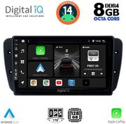 digital iq bxf 7571 cpa 9inc multimedia tablet for seat ibiza mod 2008 2015 photo